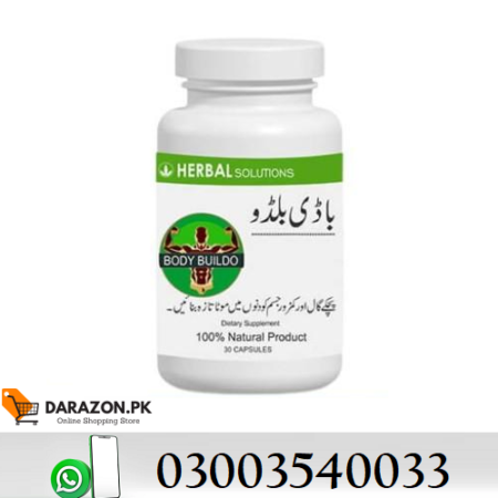 Body Buildo Capsule In Pakistan