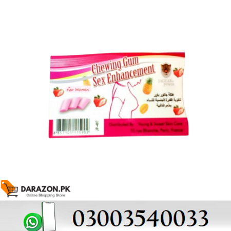 Jaguar Power Chewing Gum Sex In Pakistan