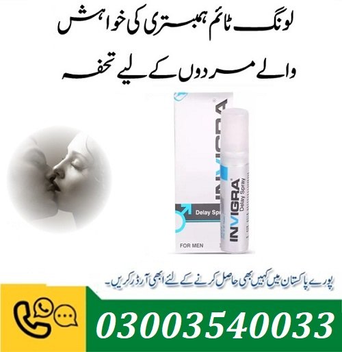 Invigra Delay Spray Invigra Delay Spray