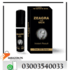 Zeagra Delay Spray