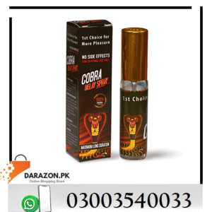 Hiffey Cobra Spray