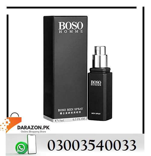 Good Boso Homme Spray