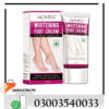 Aliver Foot Whitening Cream