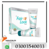 Fair Look Lotion
