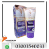 Breast Firming Cream