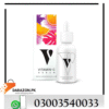 Vcare Vitamin C Serum In Pakistan