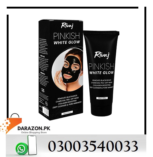 Pinkish White Glow Mask