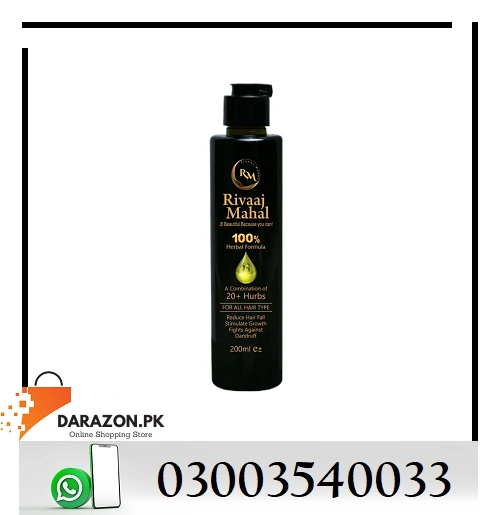Rivaaj Mahal Hair Oil