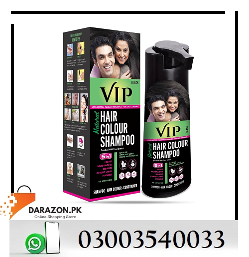 Vip Hair Colour Shampoo