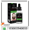 Beard Growth Oil