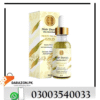 Frizzy Palace Gold Hair Serum