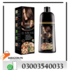 Muicin 5 In 1 Hair Color Shampoo