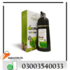 Apple Hair Colour Shampoo Black