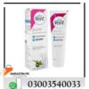 Veet Pure Hair Removal Cream