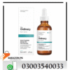 The Ordinary Hair Serum