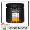 Bioplex Hair Mask Protein & Keratin