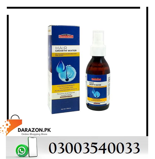 Saeed Ghani Hair Growth Water