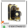 Dirham Oud Perfume