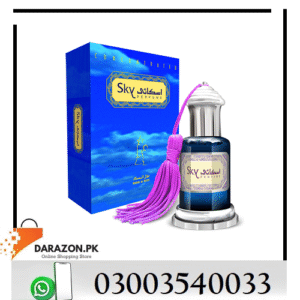 Sky Blue Sea Concentrated Perfume