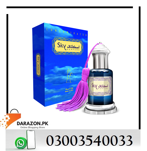 Sky Blue Sea Concentrated Perfume