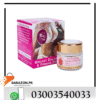 Rivaj Breast Cream