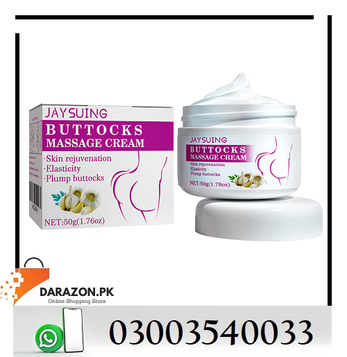 Jaysuing Buttock Hip Massage Cream