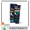Body Up Cream